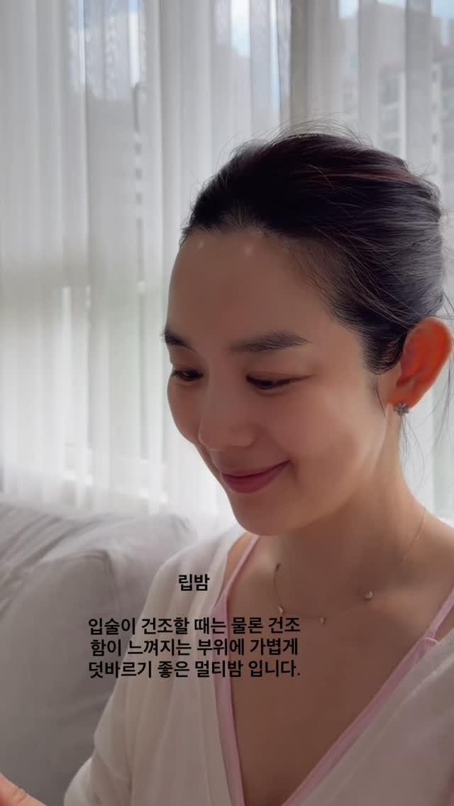 쇼퍼백