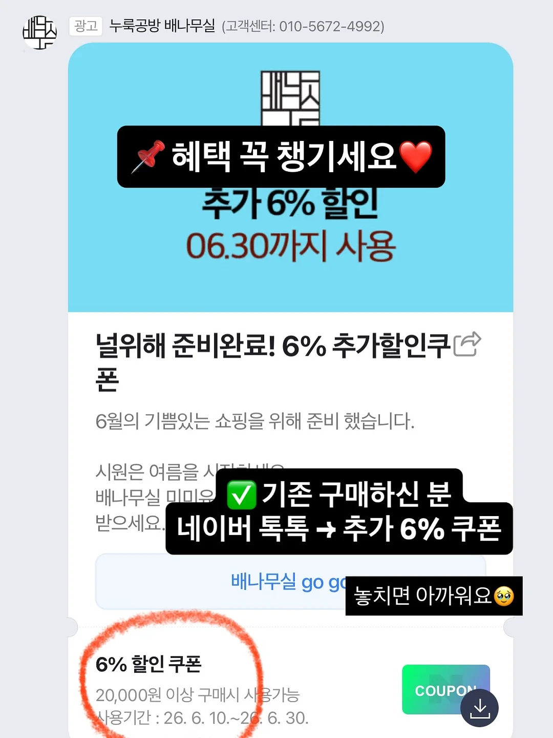 철사결속기 3