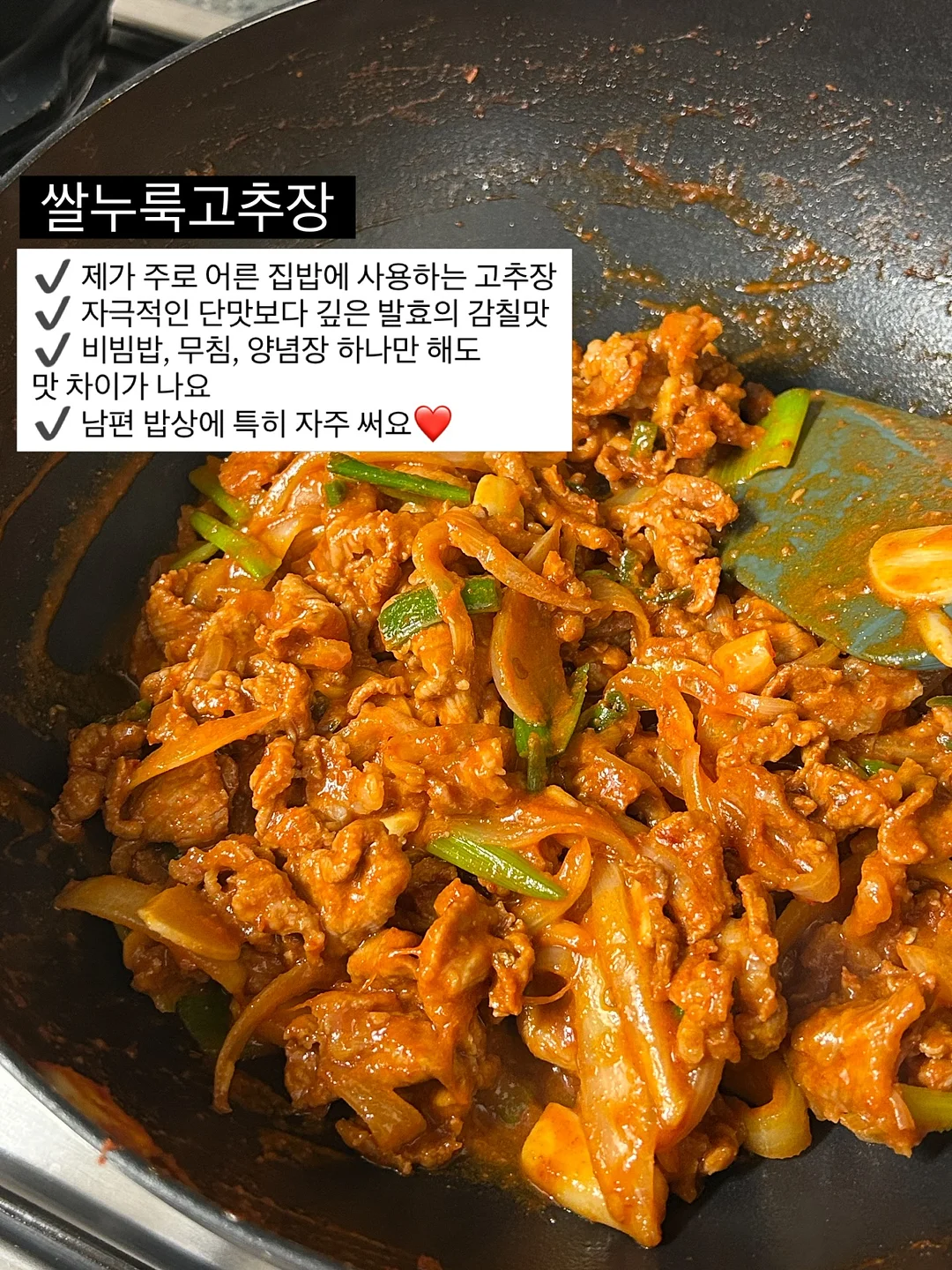 철사결속기 7