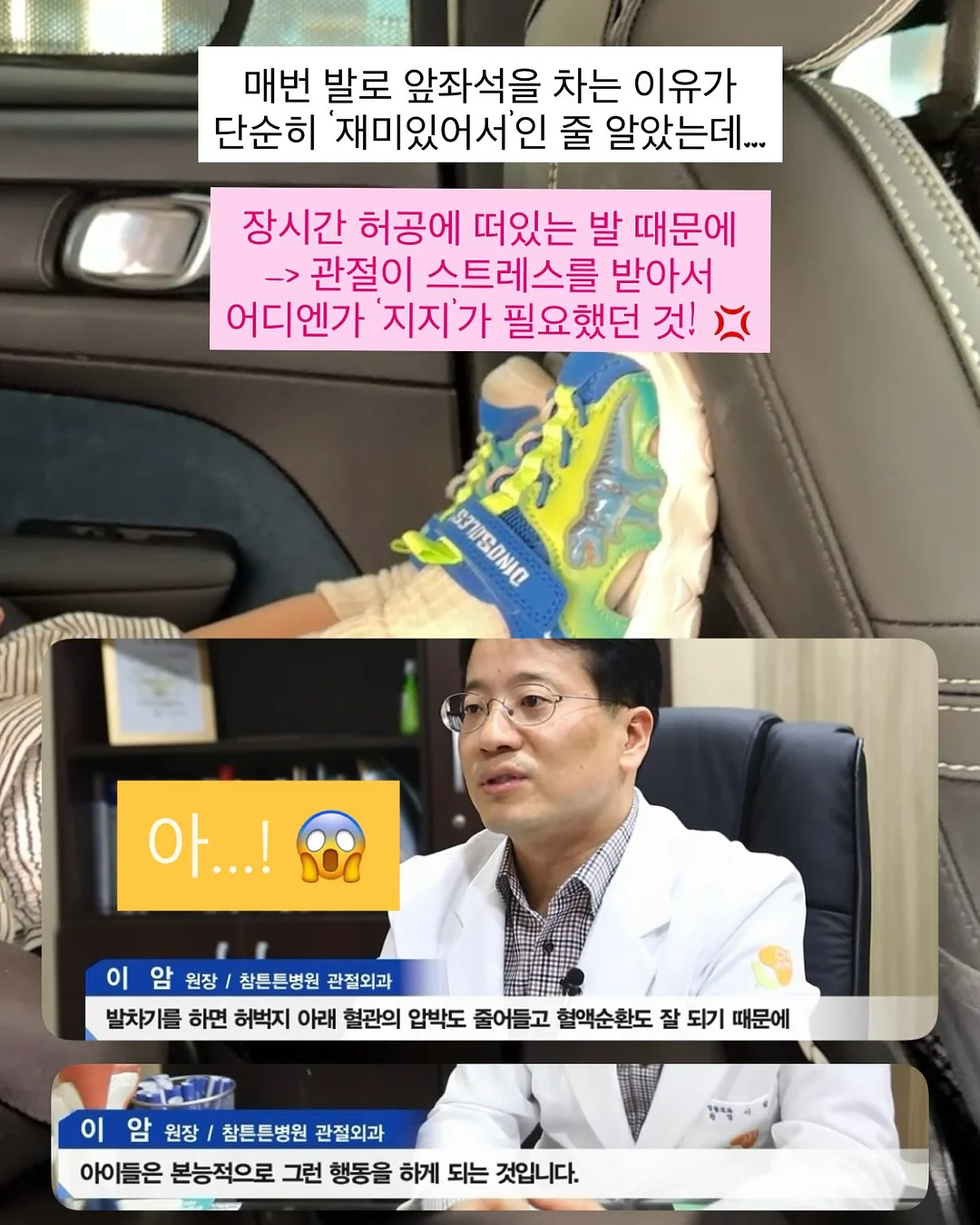 키티 정수기 3