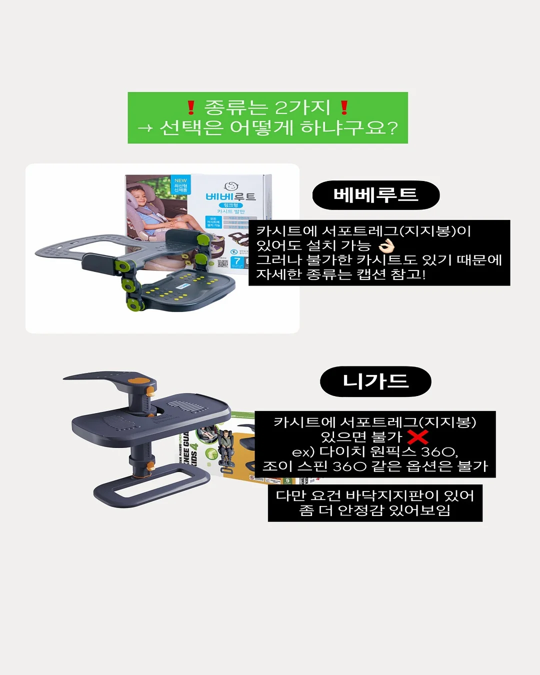 키티 정수기 7