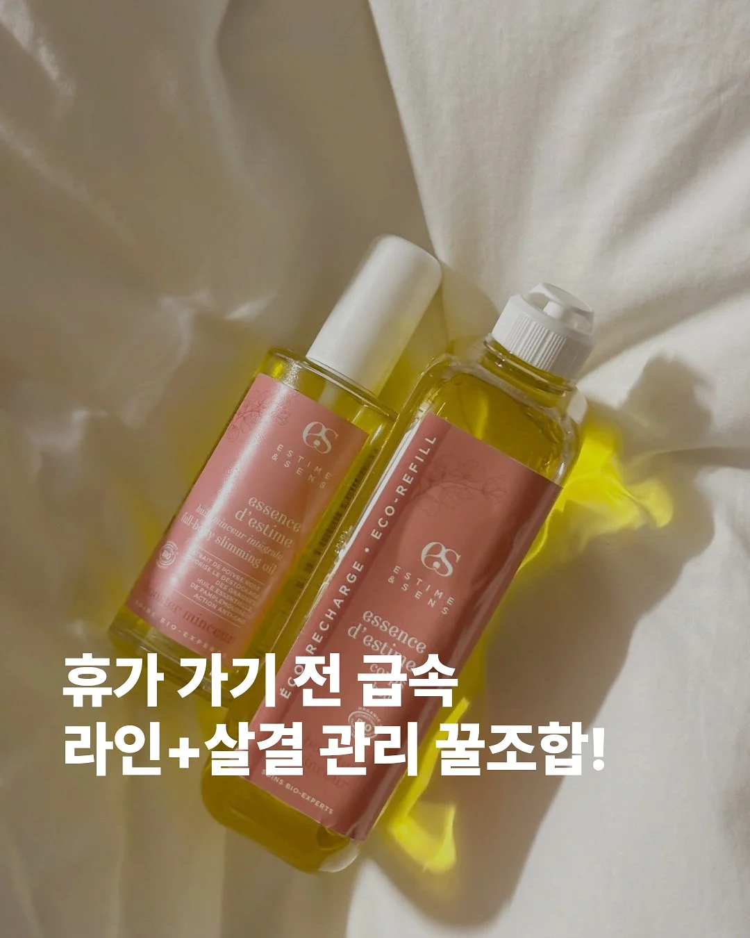 전동 레일블럭 기차놀이 1