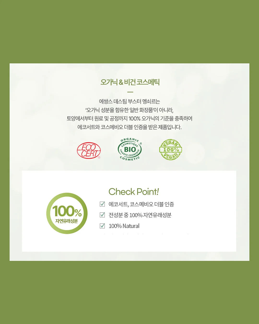 전동 레일블럭 기차놀이 2