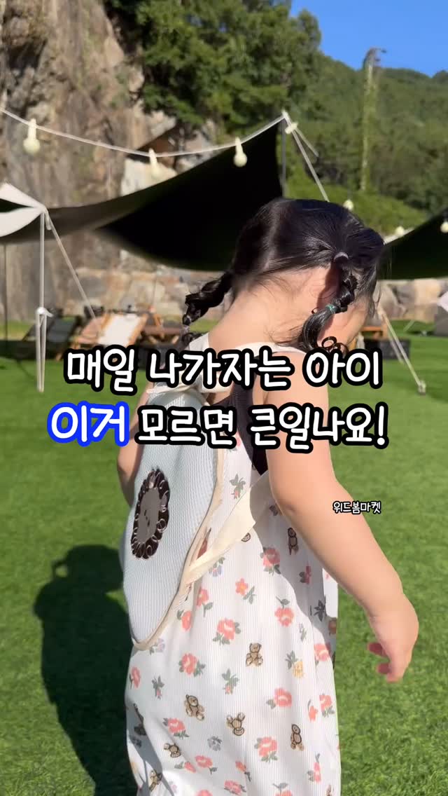 동물요루나시상하복
