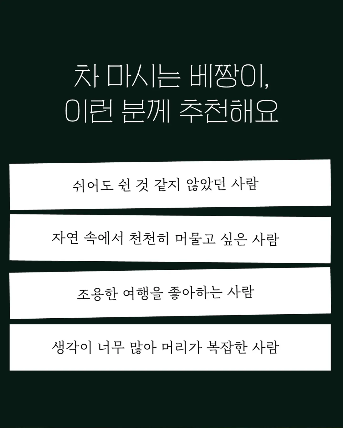 자이언츠 헬로키티 인형 2