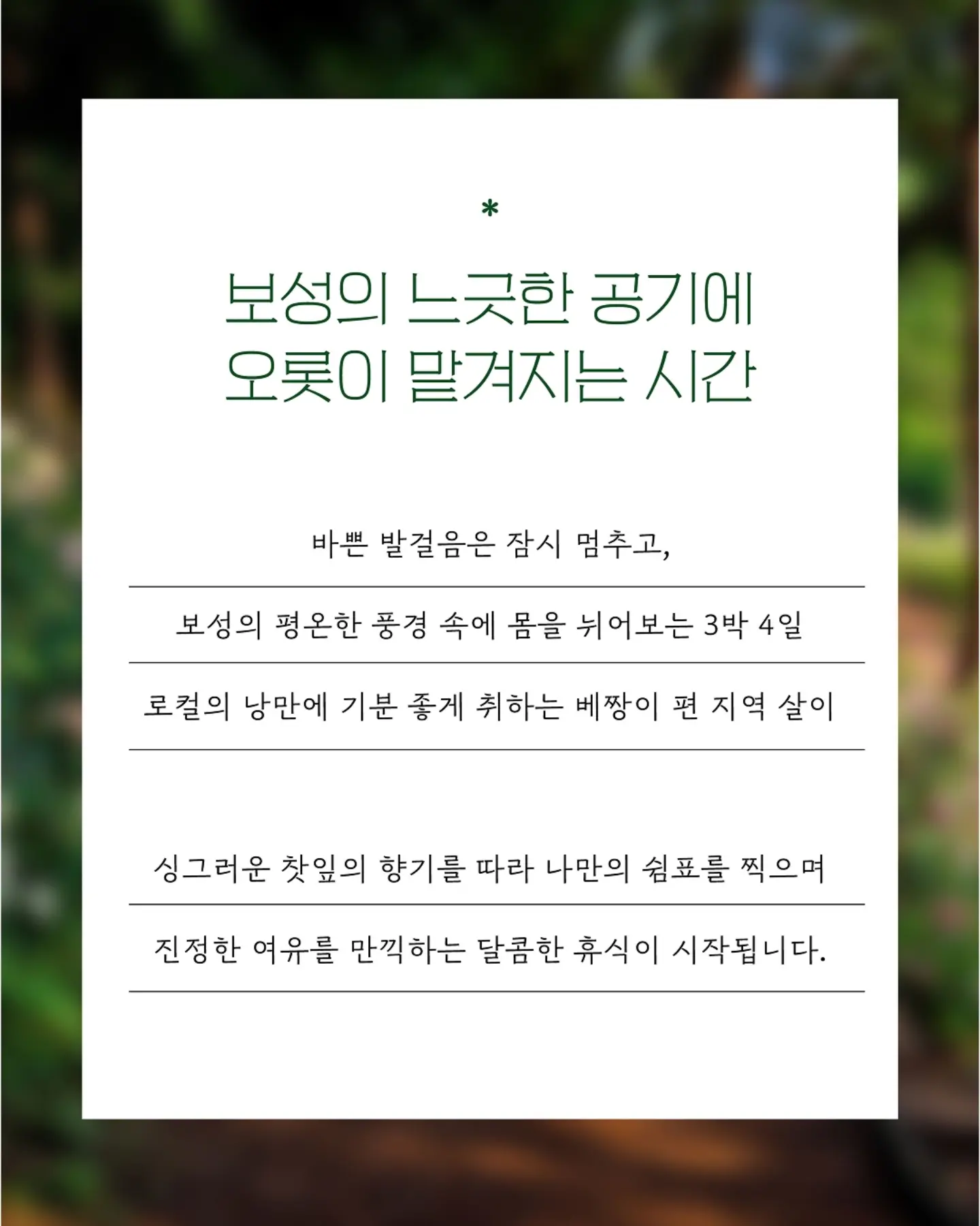 자이언츠 헬로키티 인형 3