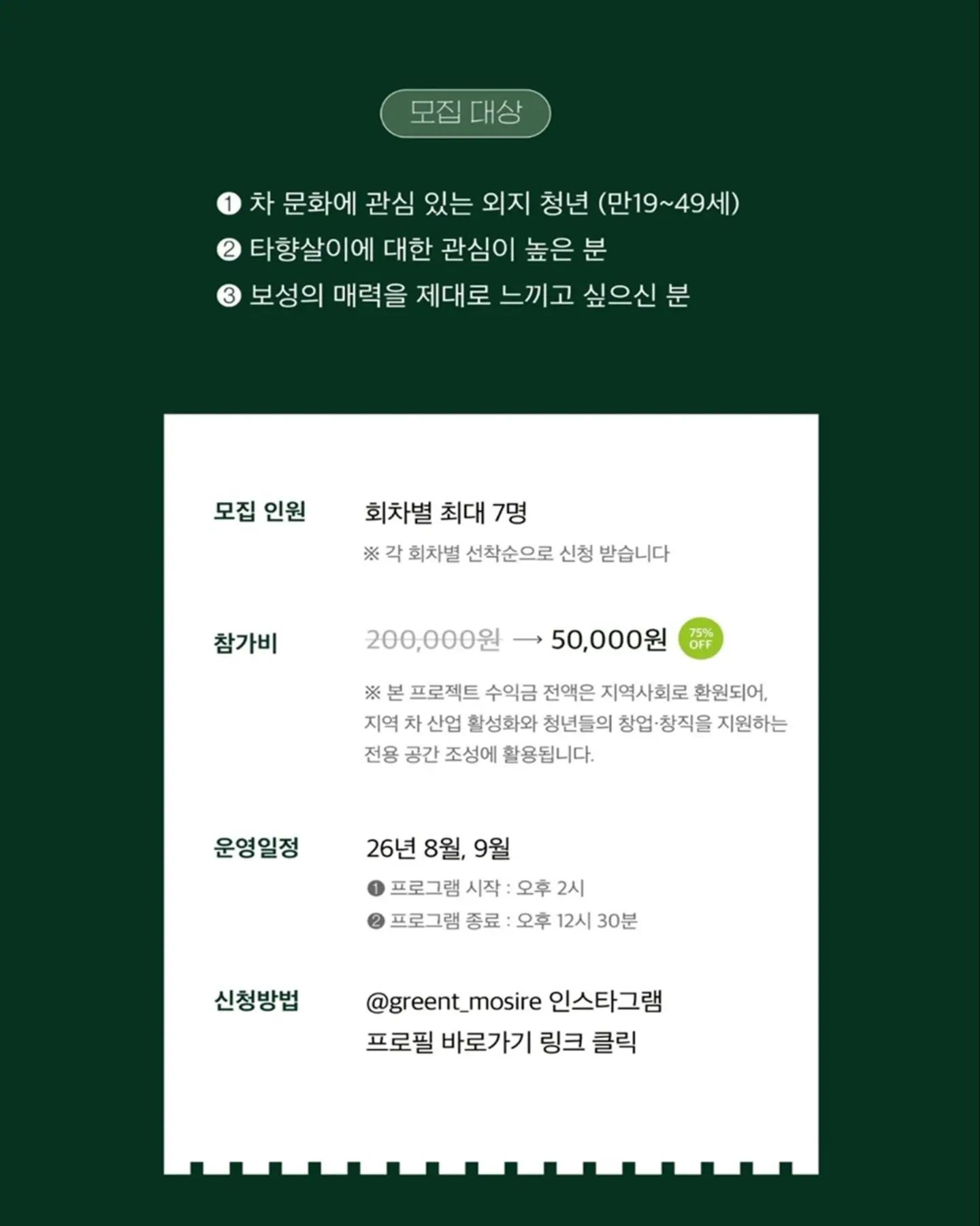 자이언츠 헬로키티 인형 4