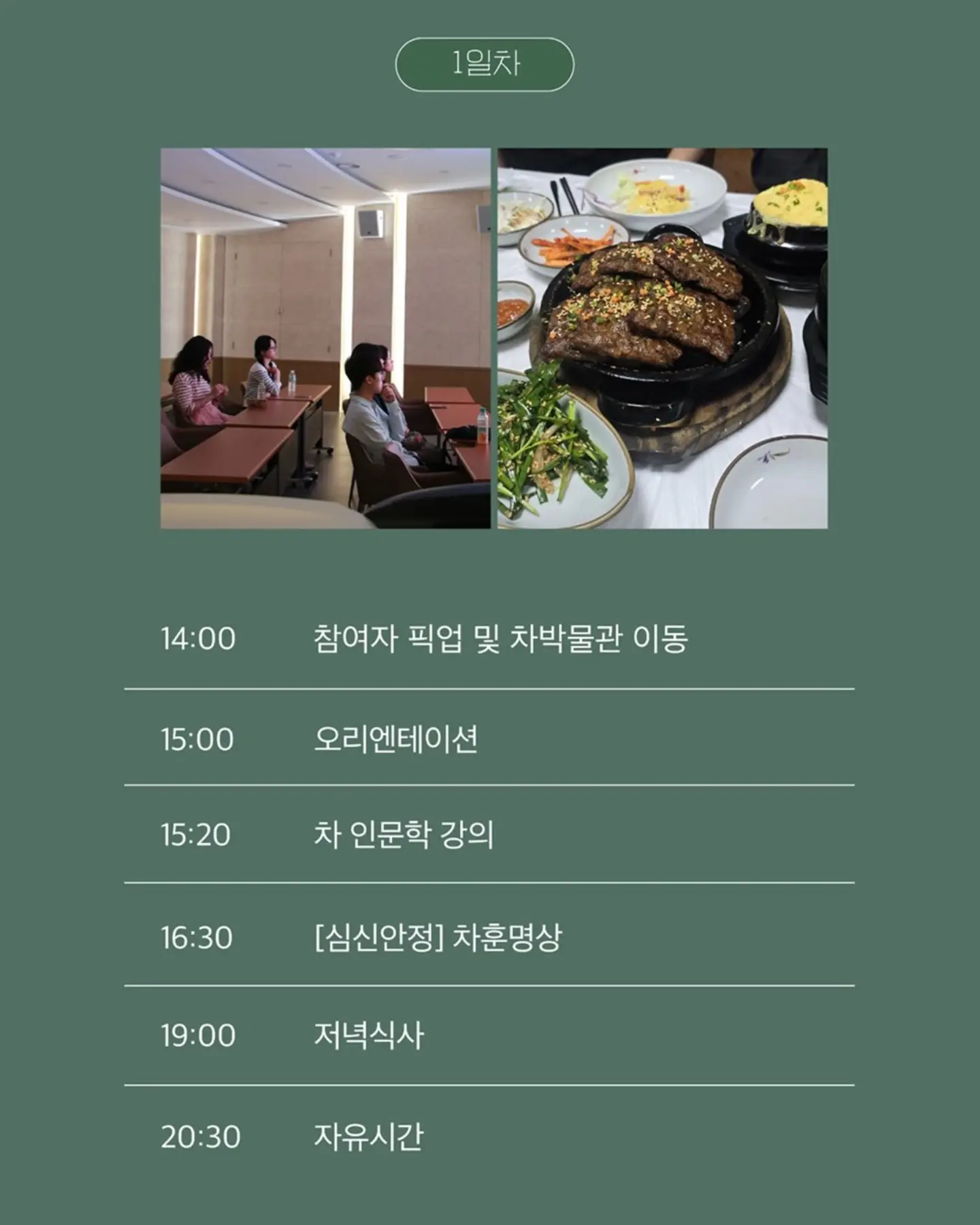 자이언츠 헬로키티 인형 5