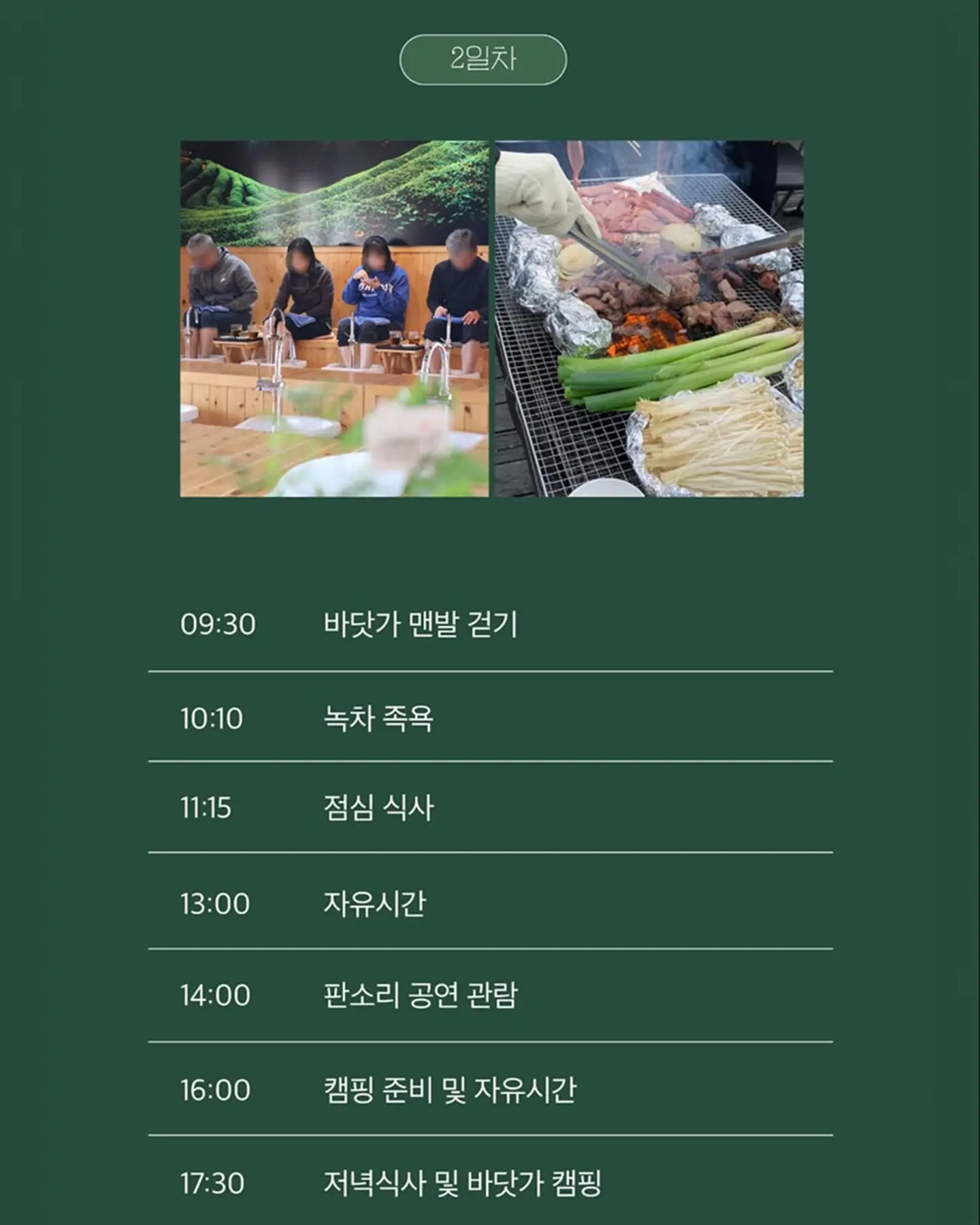 자이언츠 헬로키티 인형 6
