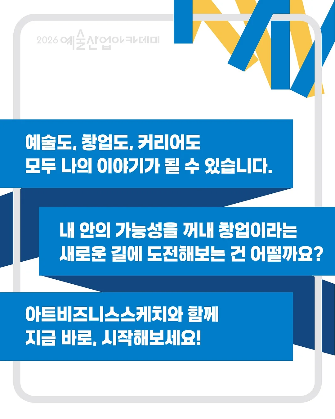반바지 1