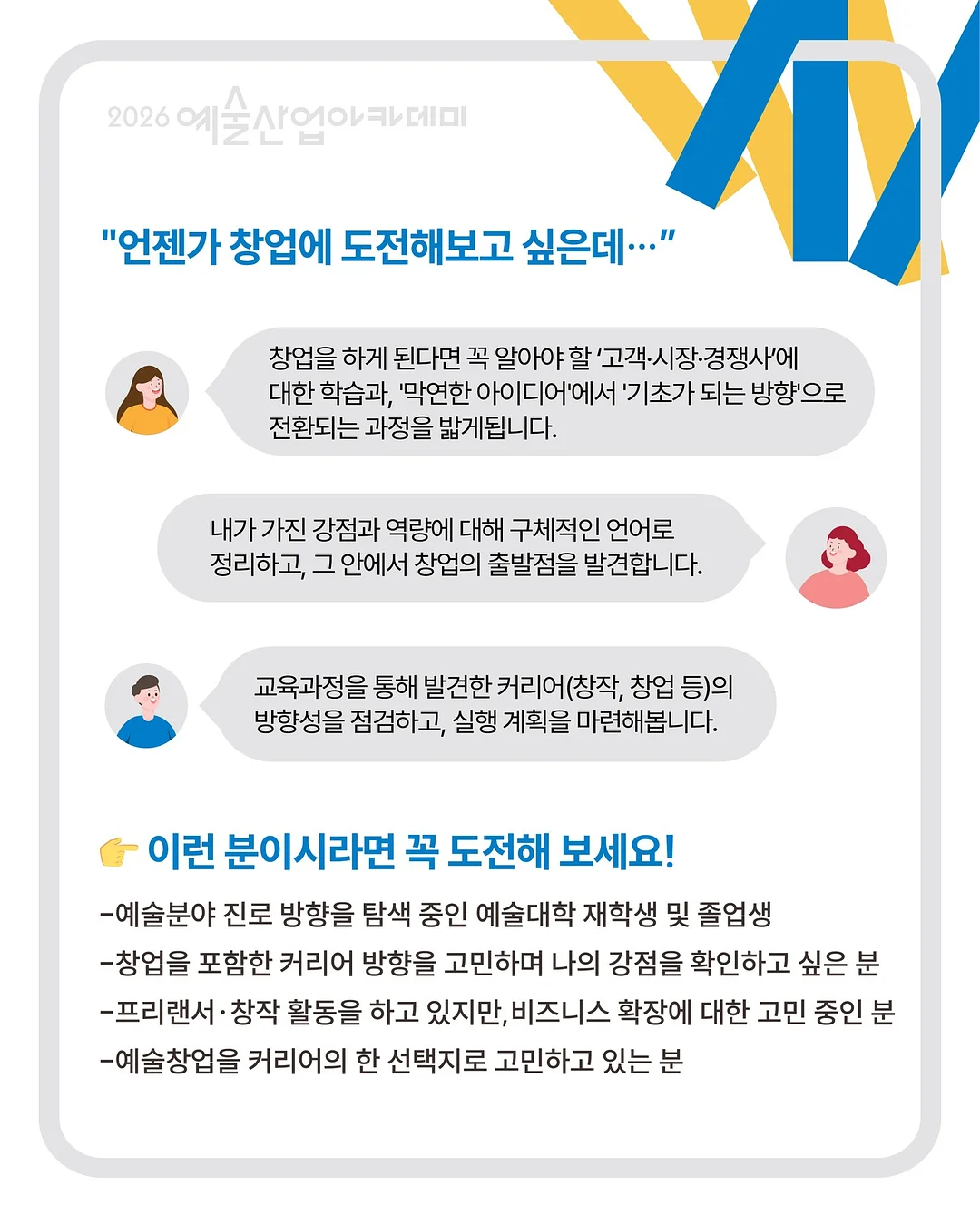 반바지 5