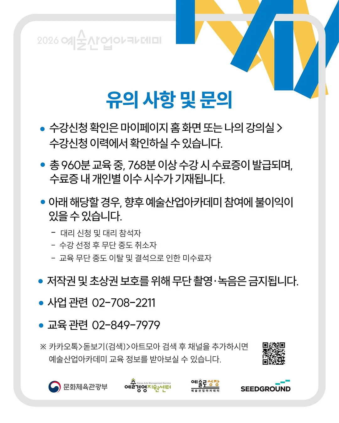 반바지 7