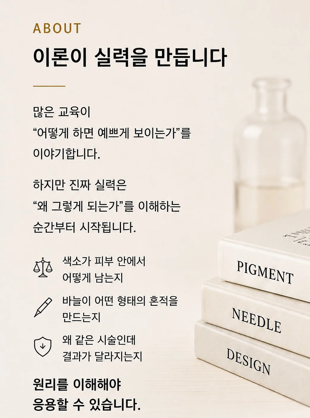 산테르노 클라시코 올리브오일 1