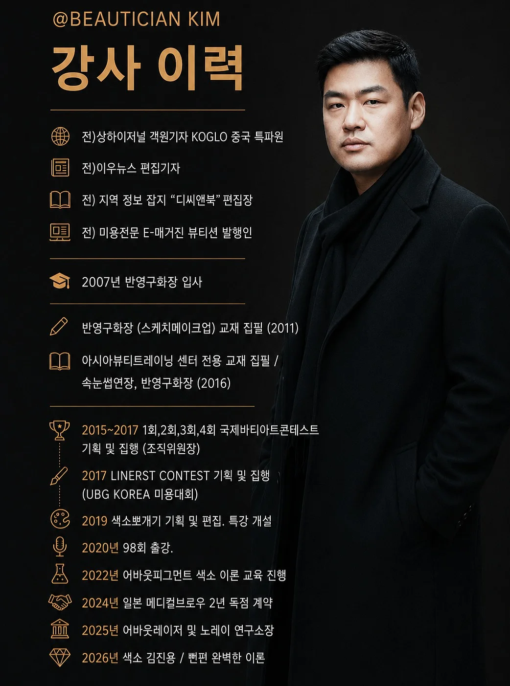 산테르노 클라시코 올리브오일 2