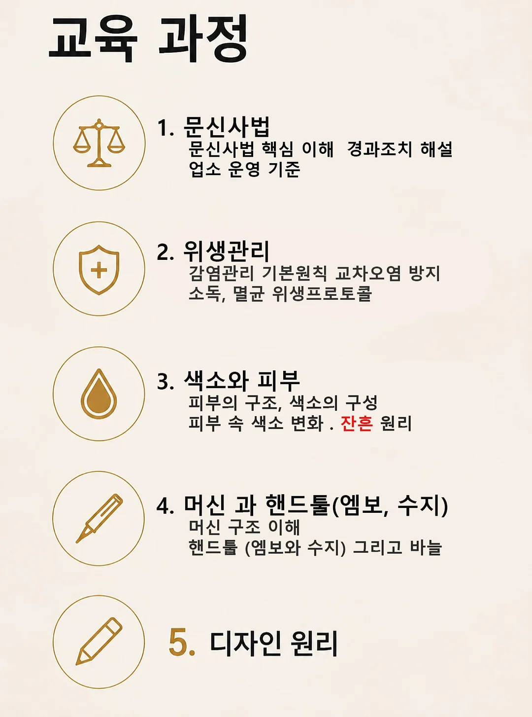 산테르노 클라시코 올리브오일 3
