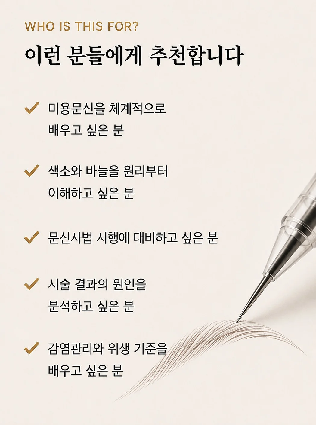 산테르노 클라시코 올리브오일 5