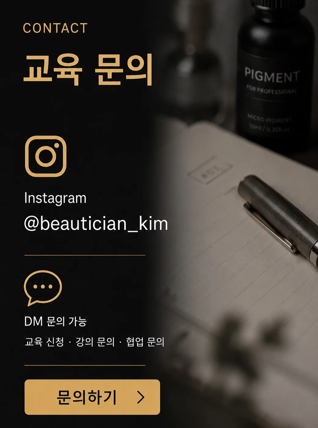 산테르노 클라시코 올리브오일 6