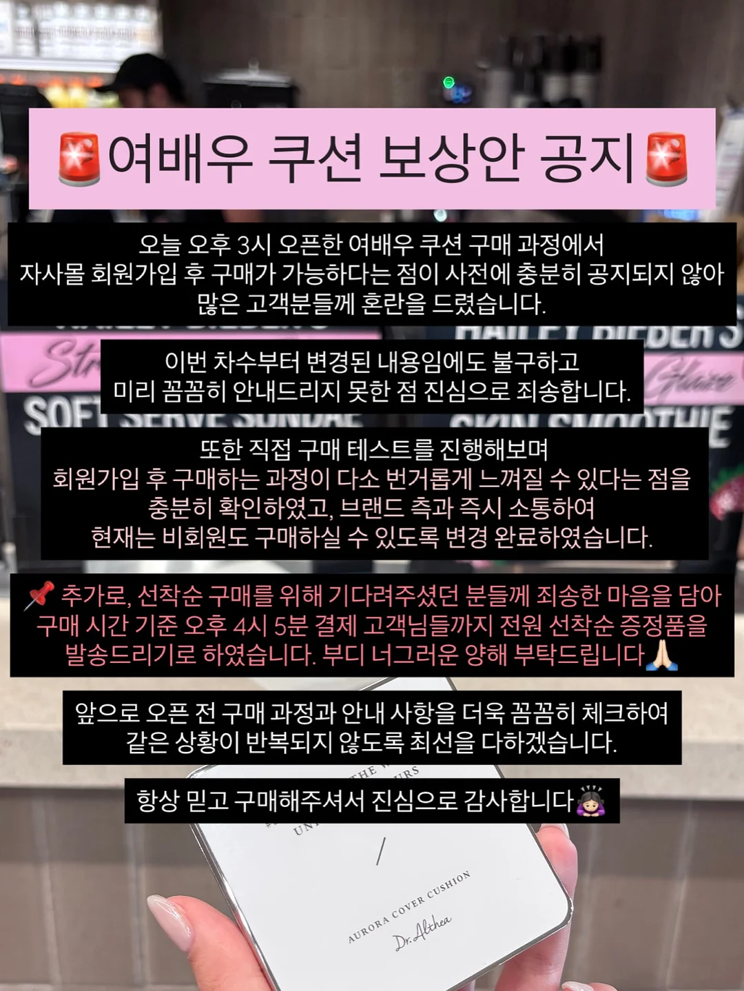 냉동 아보카도