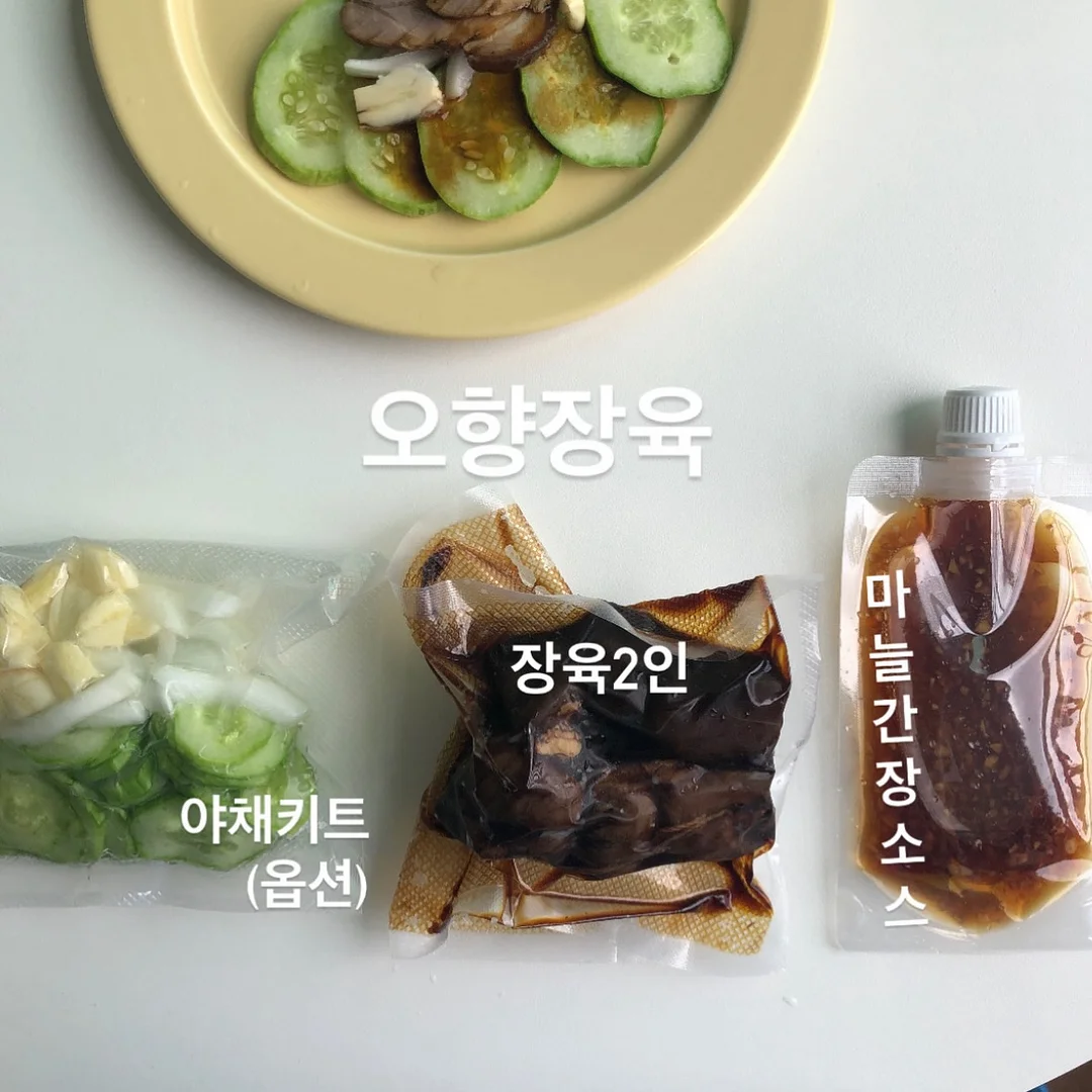 악어벨트 1