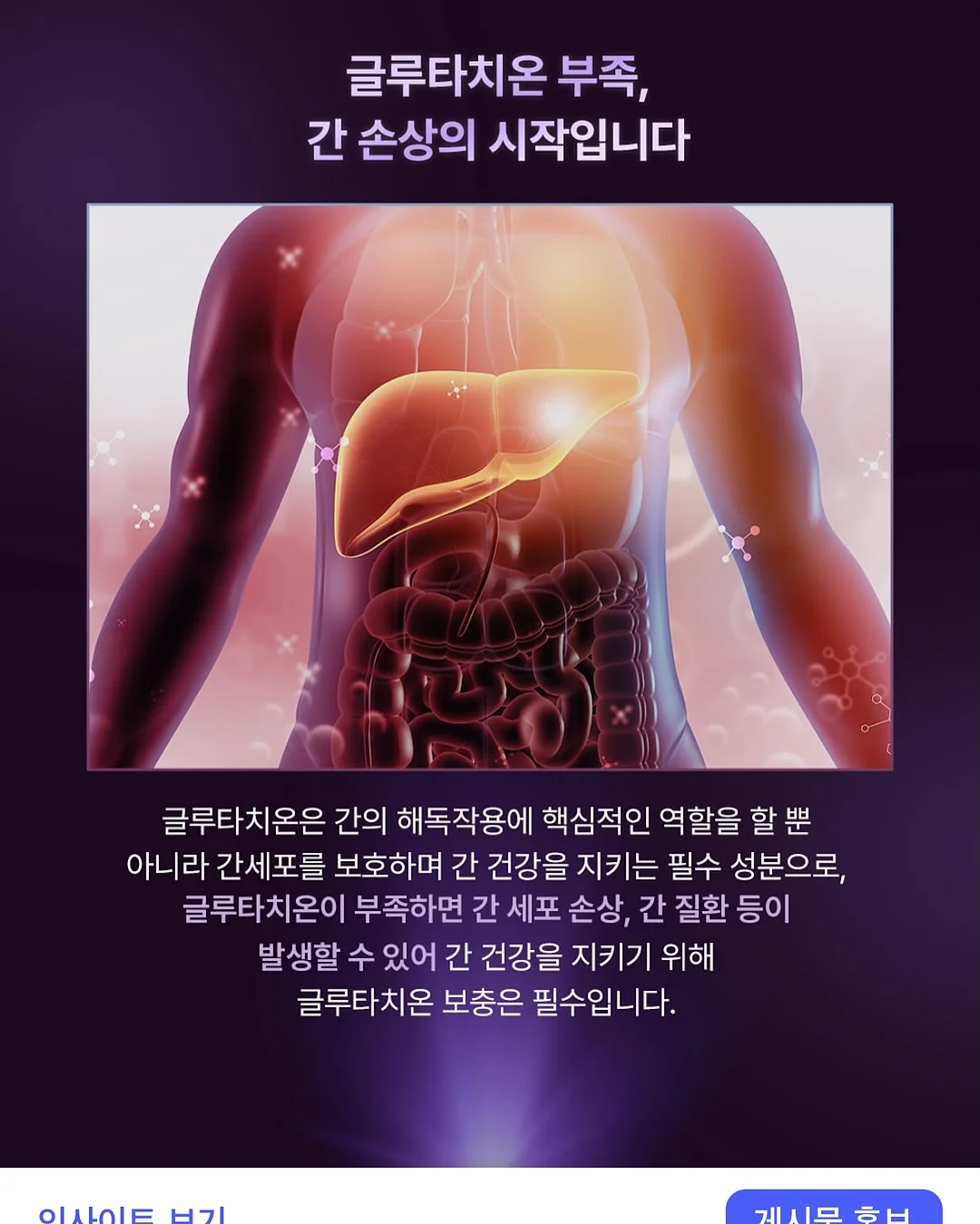 첫돌 포토존 11