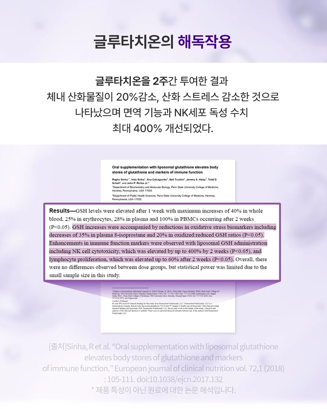 첫돌 포토존 12