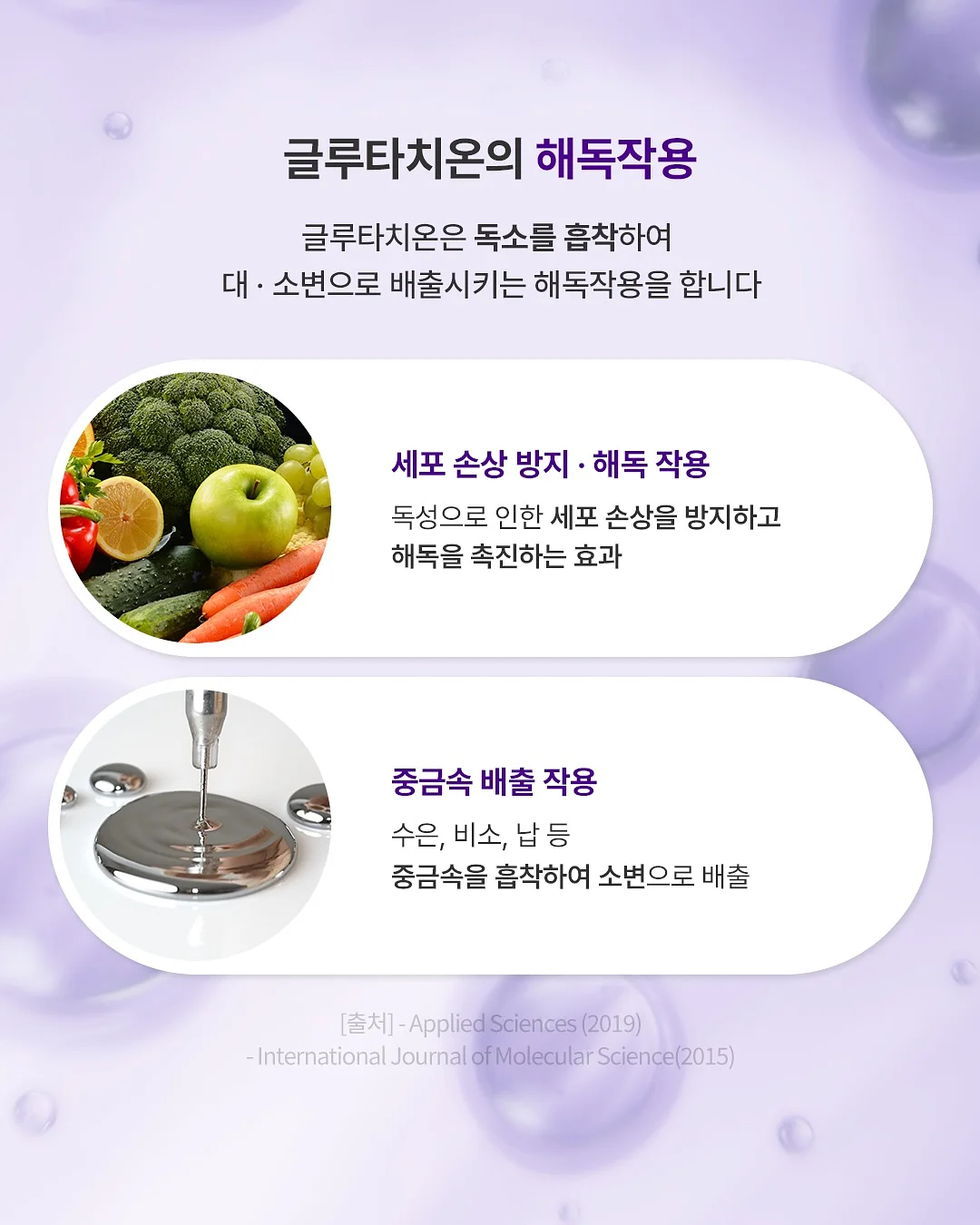 첫돌 포토존 13