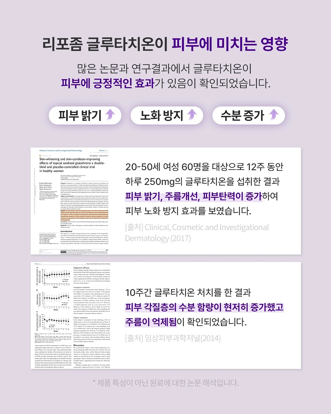 첫돌 포토존 15