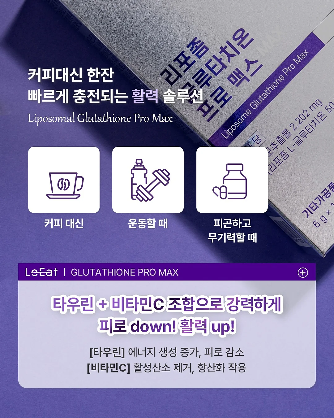 첫돌 포토존 18