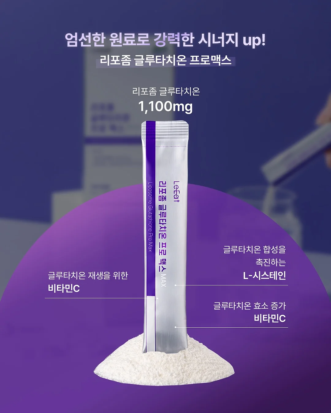 첫돌 포토존 19