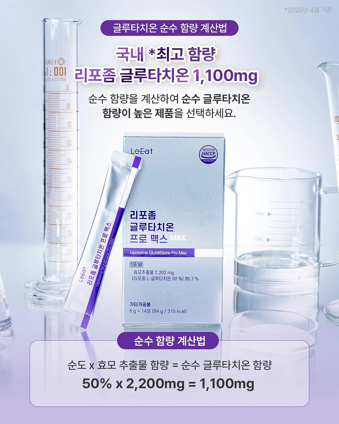 첫돌 포토존 5