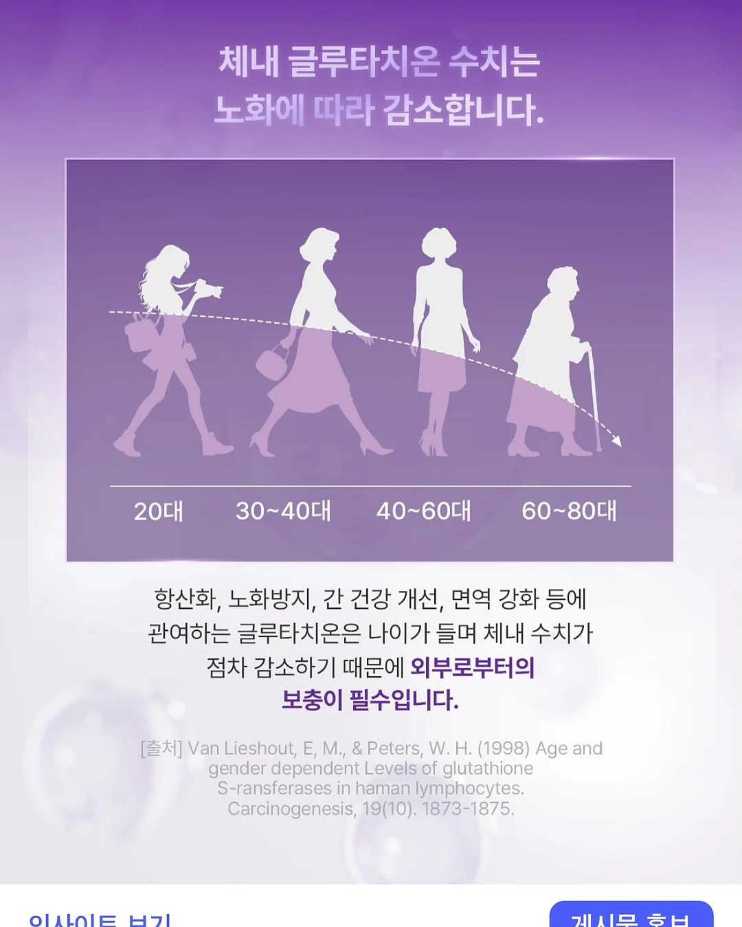 첫돌 포토존 9