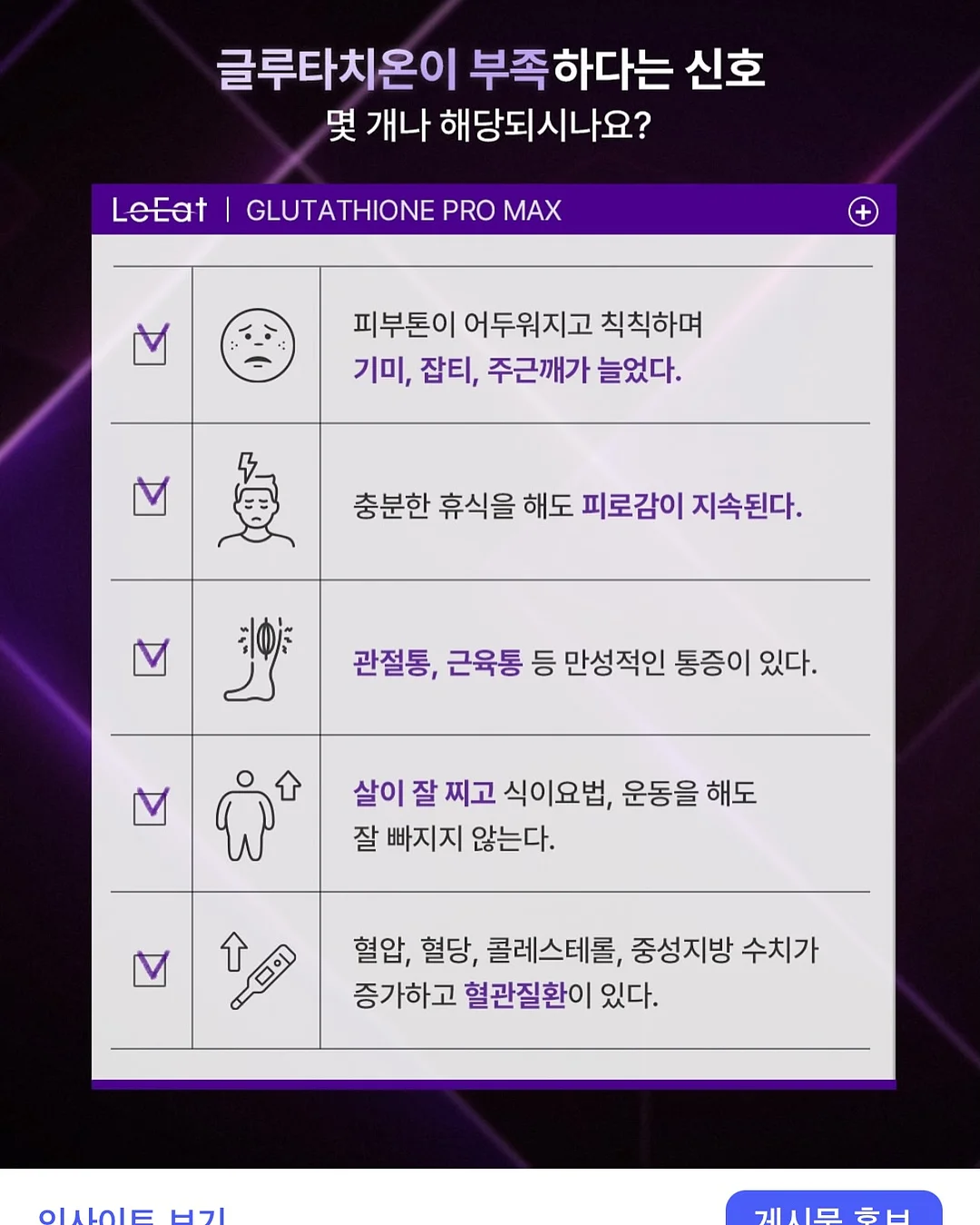 첫돌 포토존 10