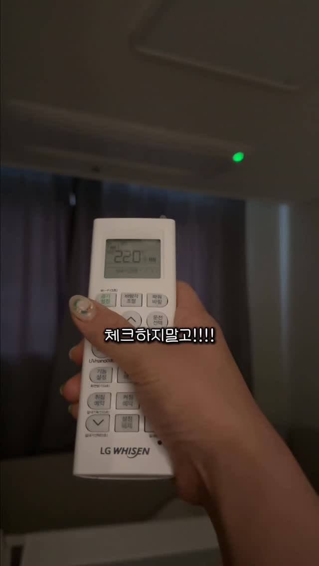 오렌지쟈스민