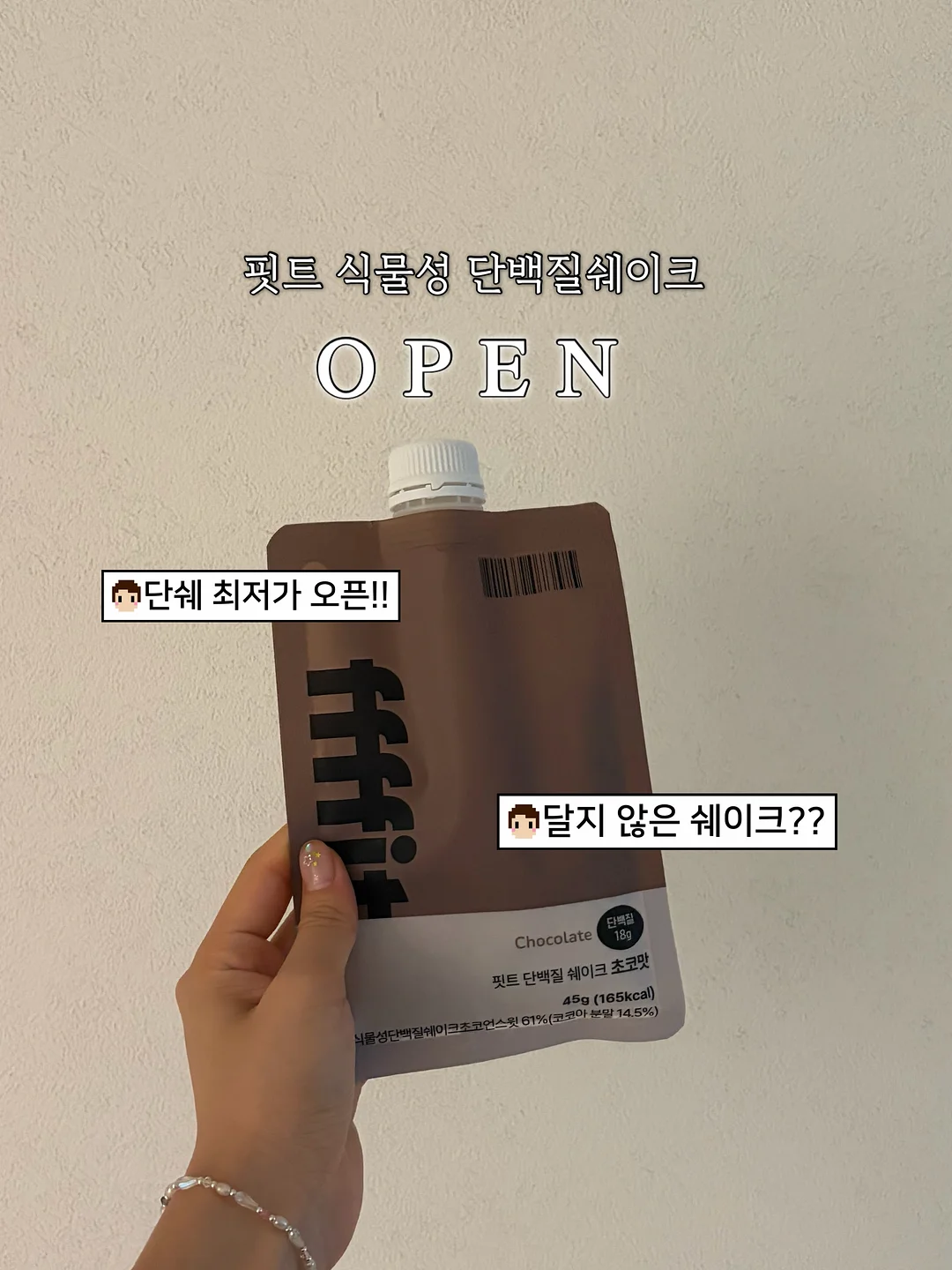 드로잉아트 1