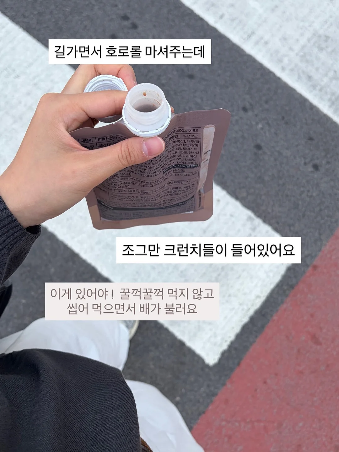 드로잉아트 11