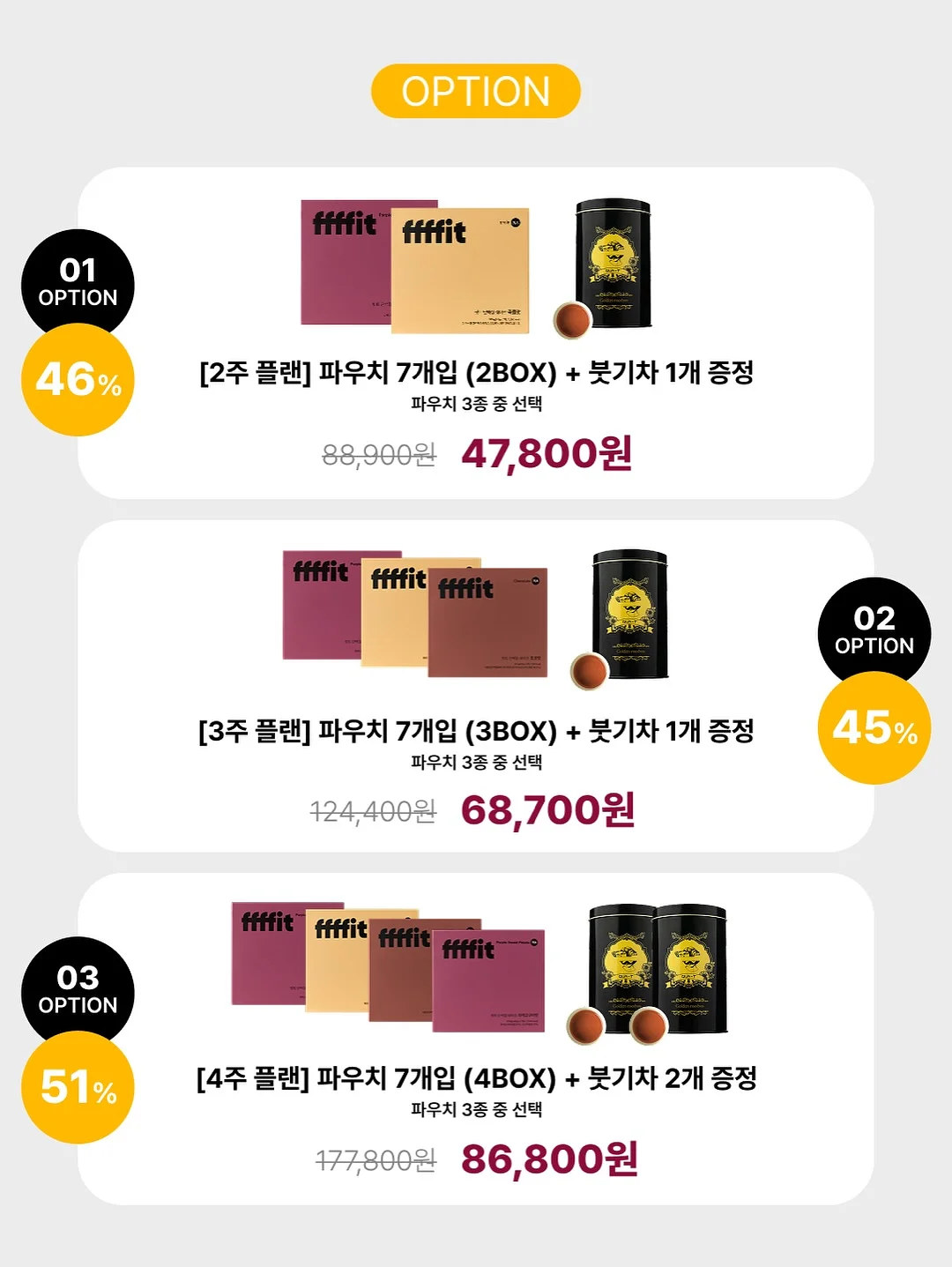 드로잉아트 14