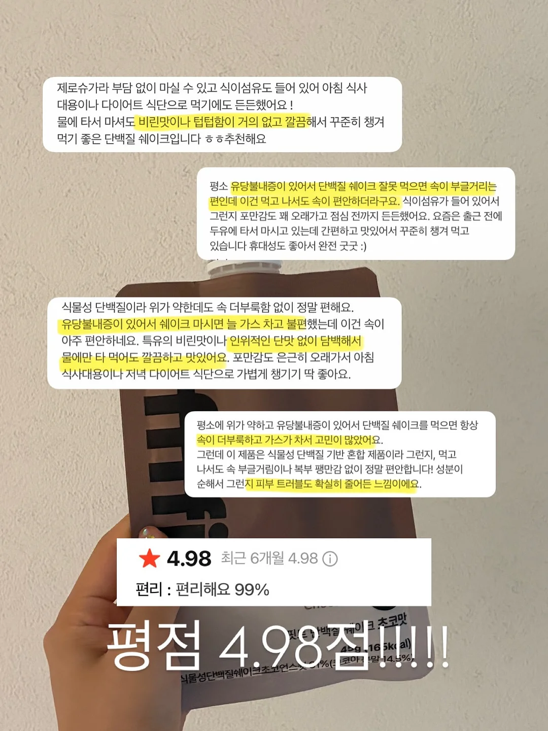 드로잉아트 2
