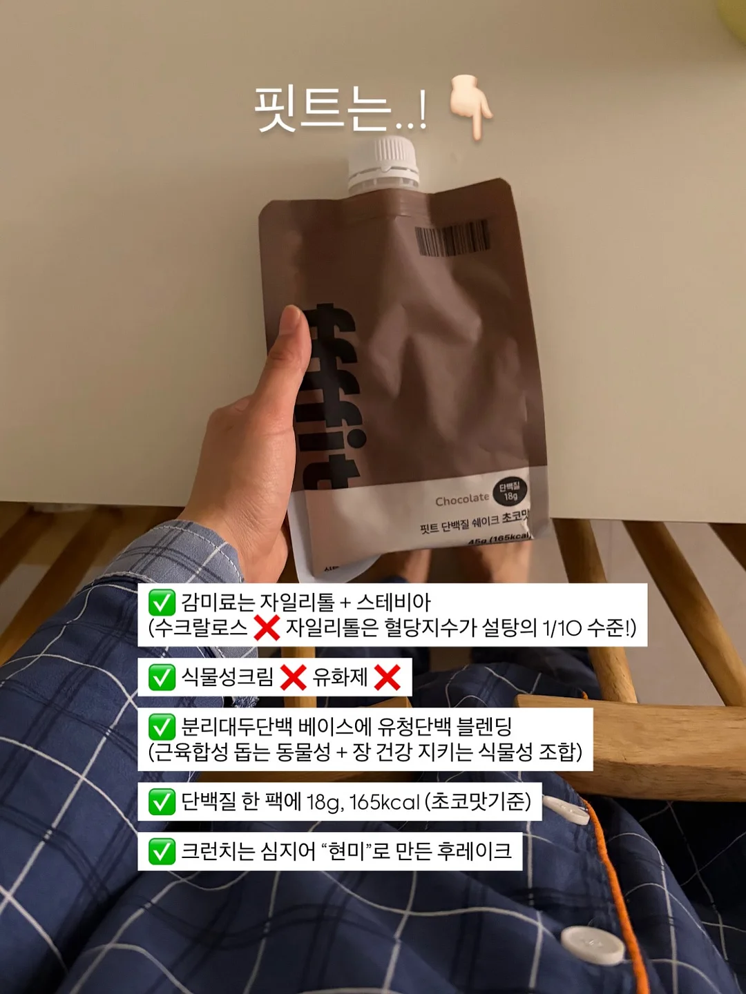 드로잉아트 8