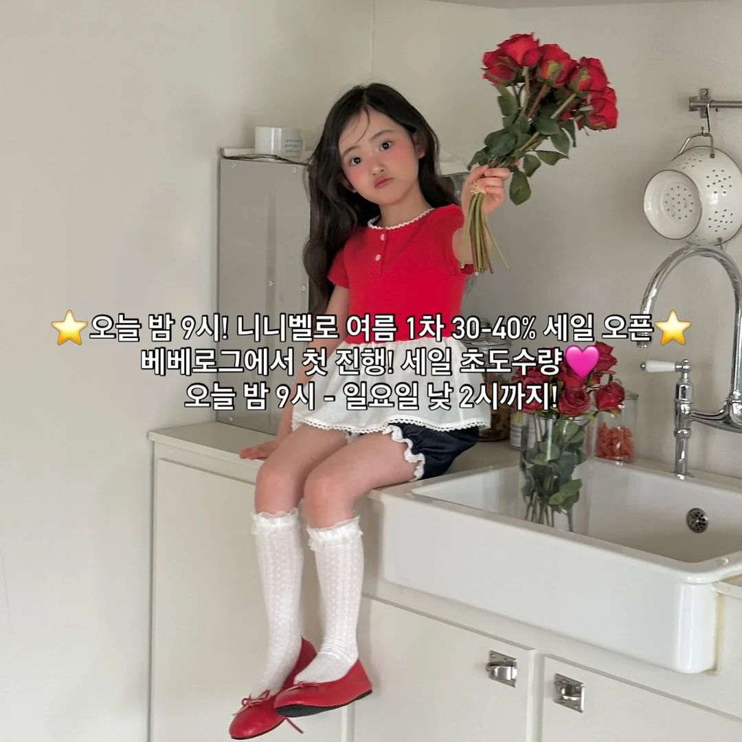 수건 보관함 1