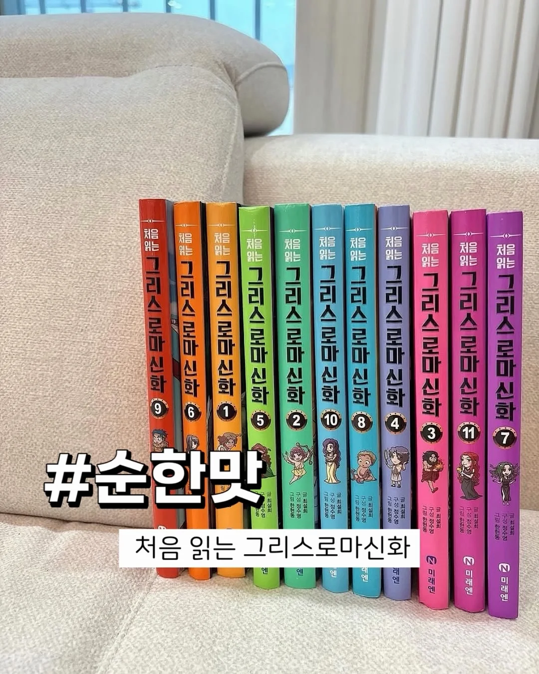 제주 바다 1
