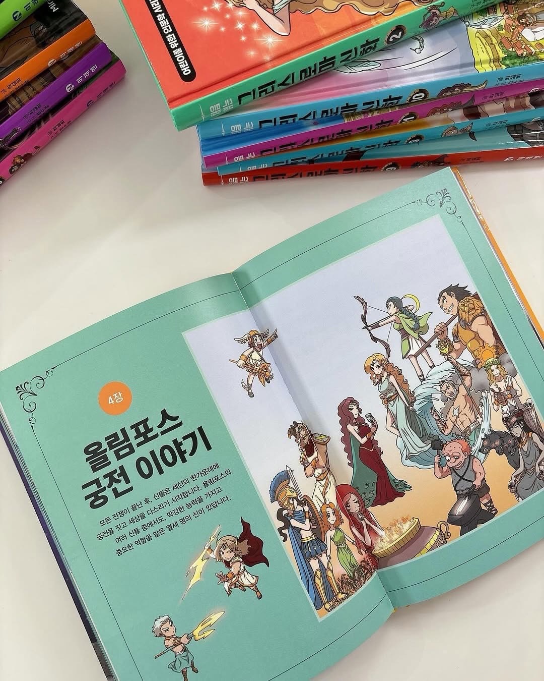 제주 바다 3