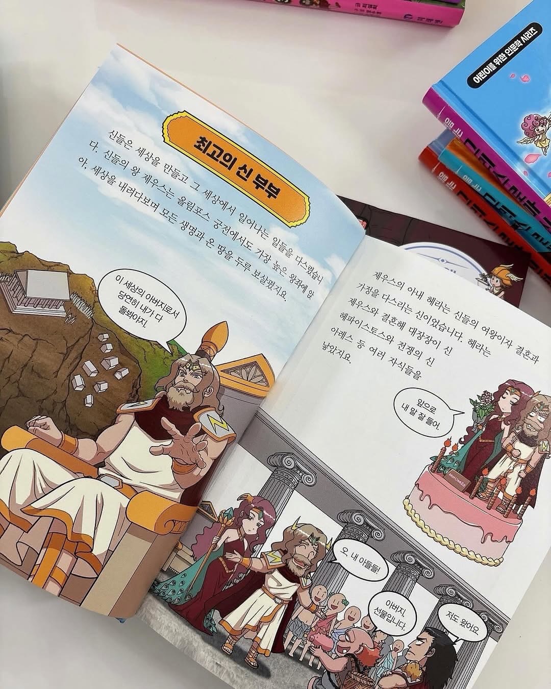 제주 바다 5
