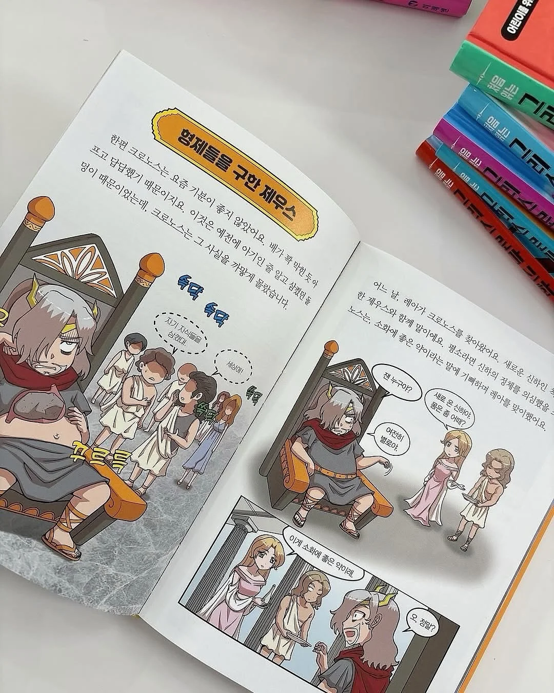 제주 바다 6