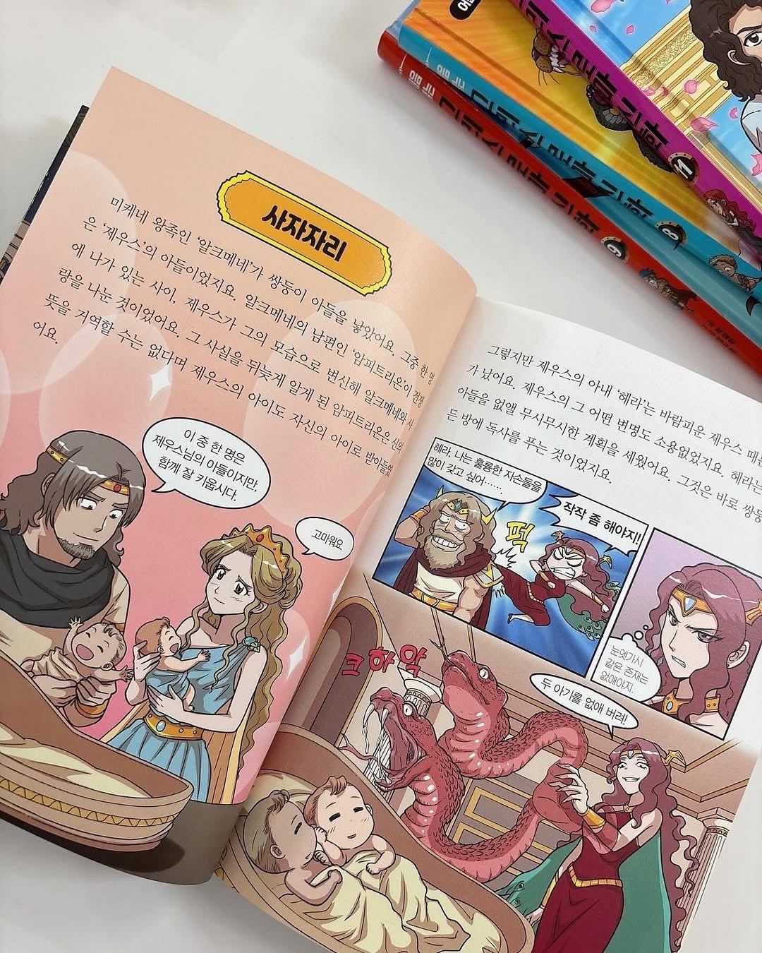 제주 바다 10