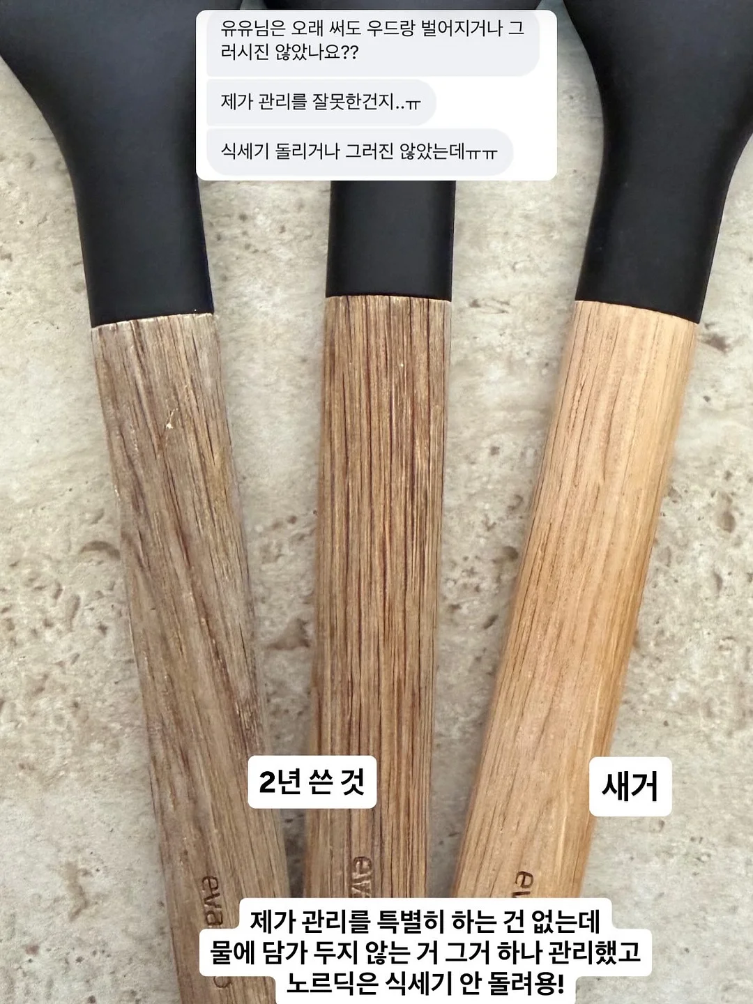 여름 랜덤박스 3
