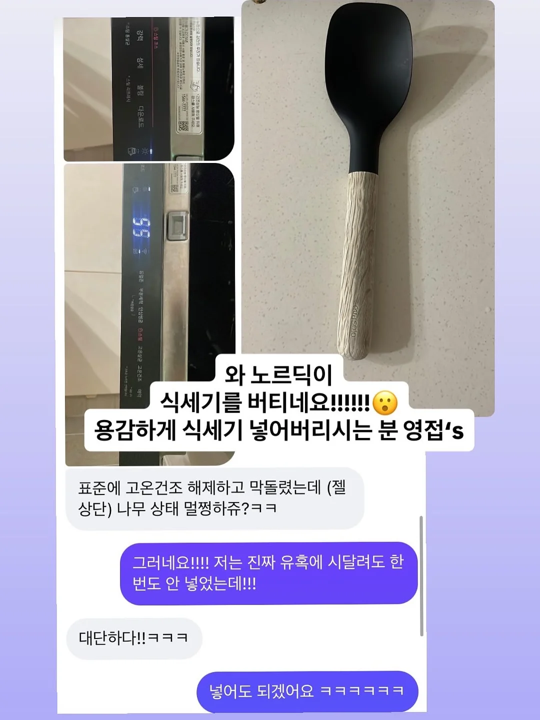 여름 랜덤박스 5