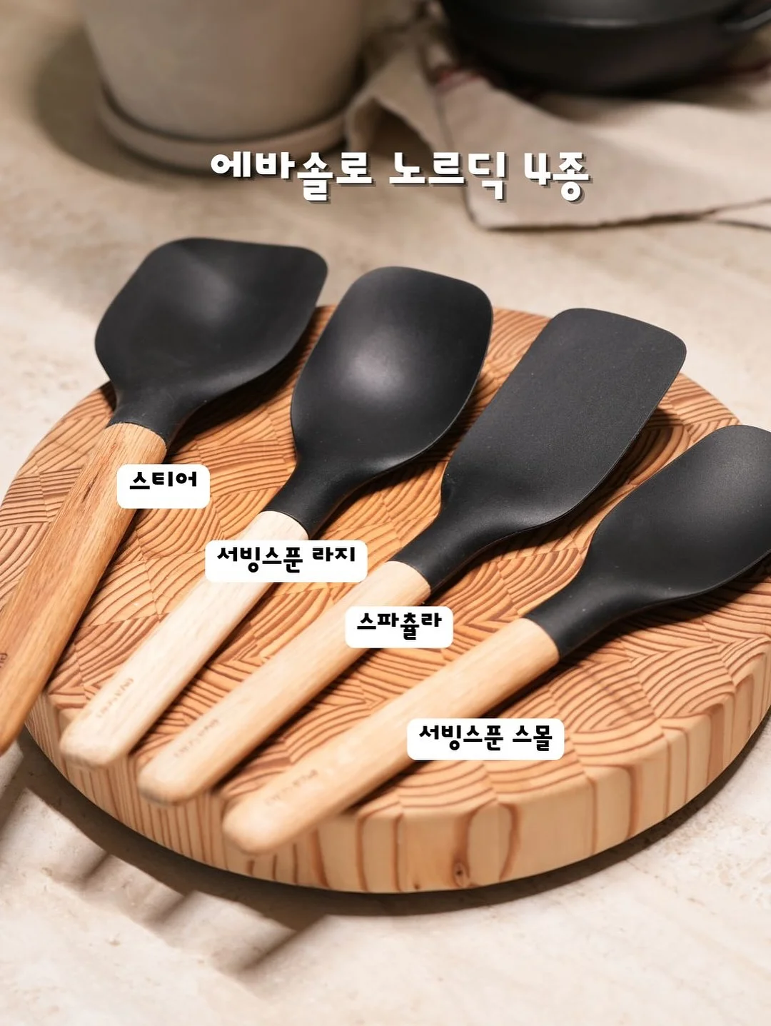 여름 랜덤박스 8