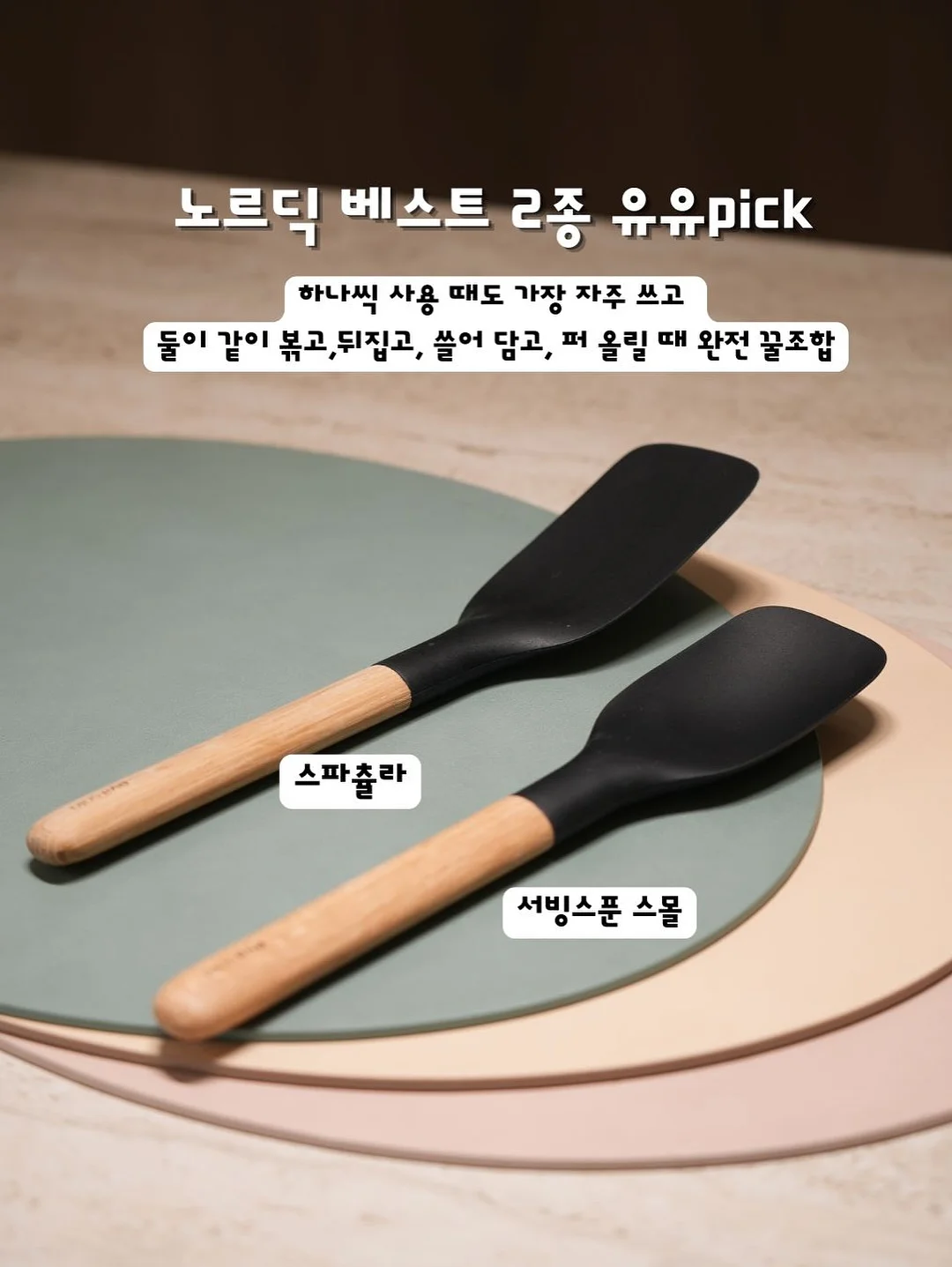 여름 랜덤박스 10