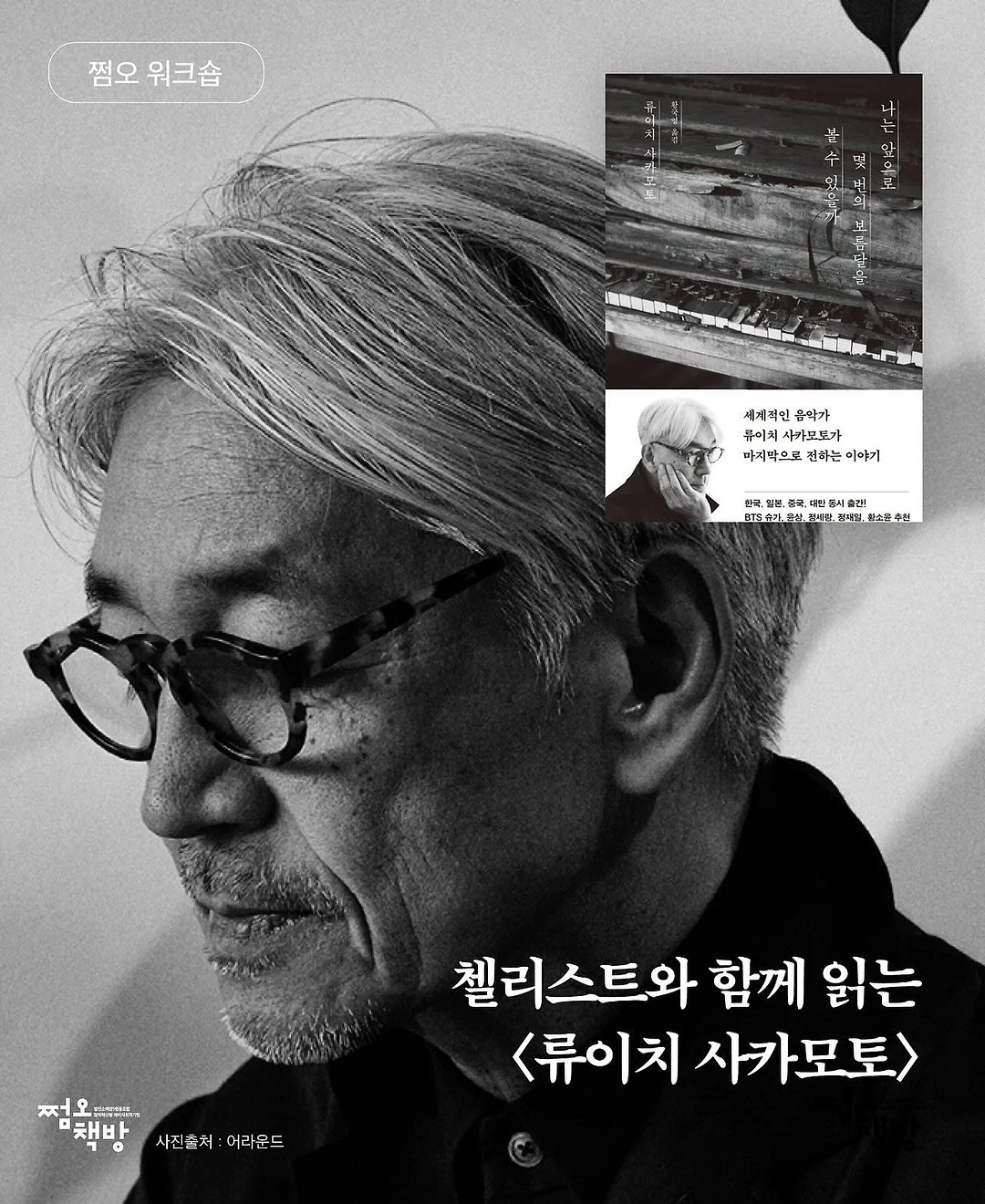 해산물 1