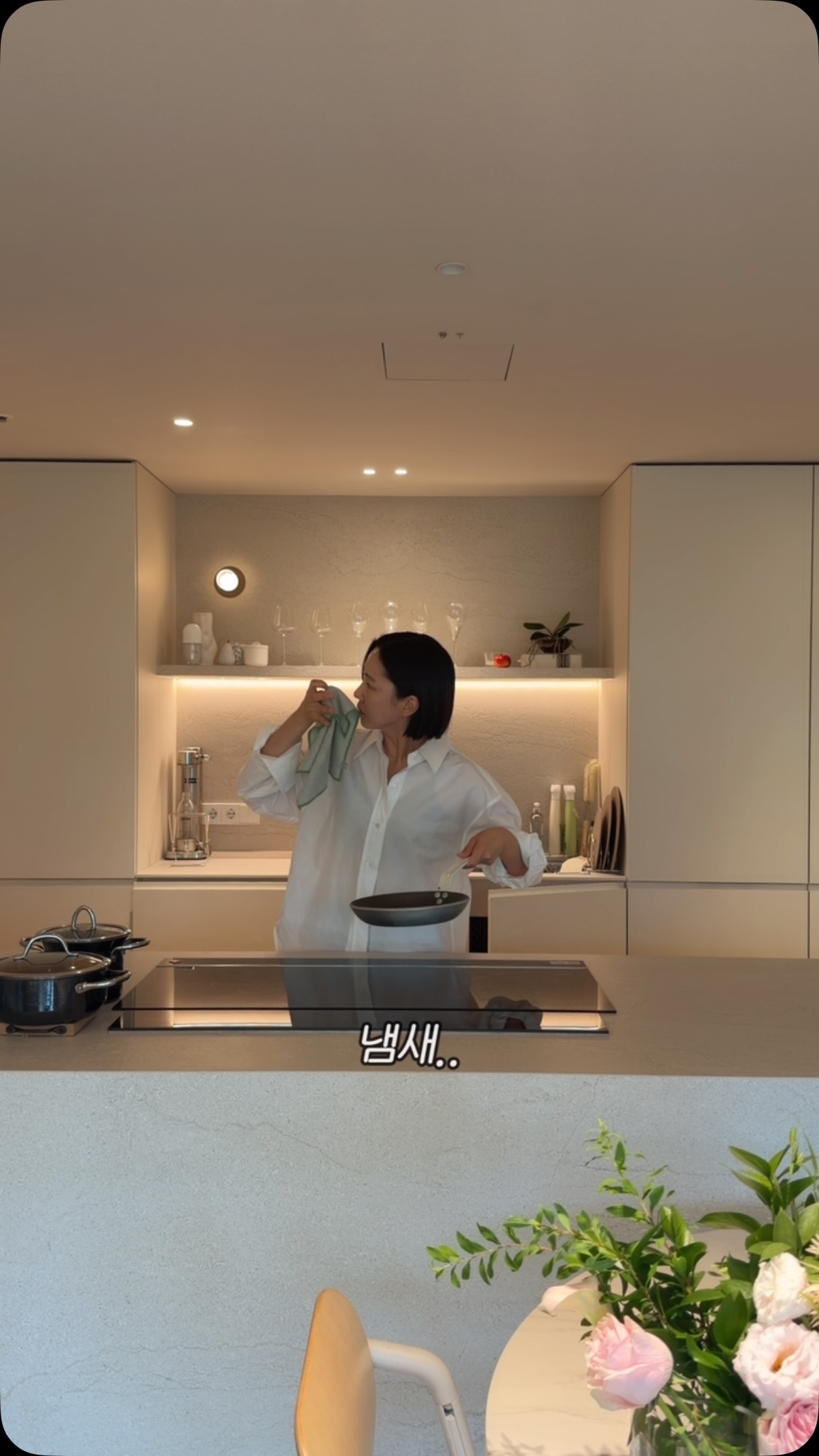 드라이 플라워 보관 용기